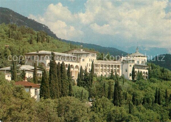 Krim Crimea S?dk?ste Mishore Sanatorium Gornij