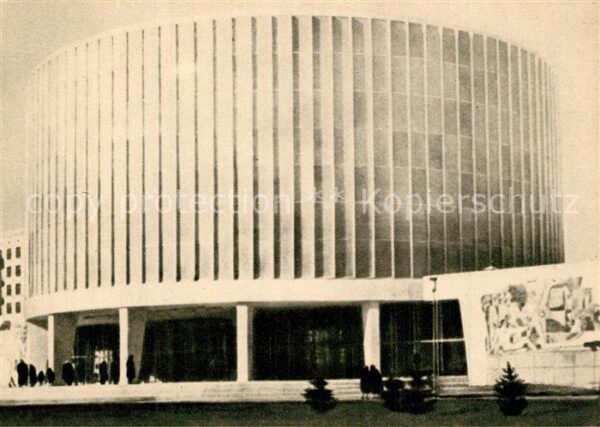 Moskau Moscou Panoramamuseum Borodinskaja Bitva