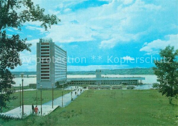 Novosibirsk Nowosibirsk HOtel Obj