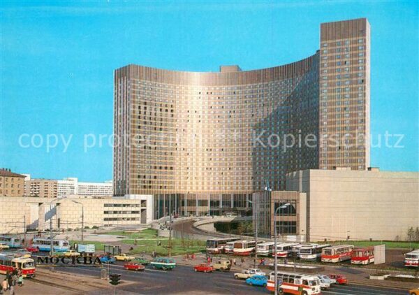 Moskau Moscou Hotel Kosmos