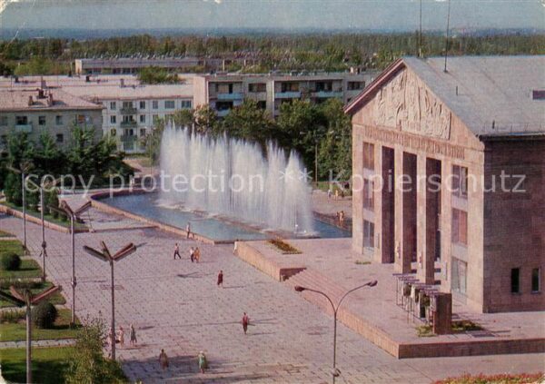 Alma-Ata Almaty Dramatheater Auesova