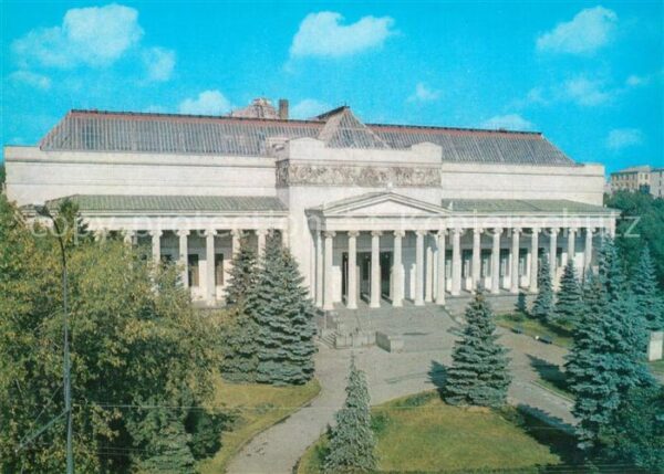 Moskau Moscou Kunstmuseum namens Puschkin