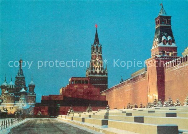 Moskau Moscou Roter Platz