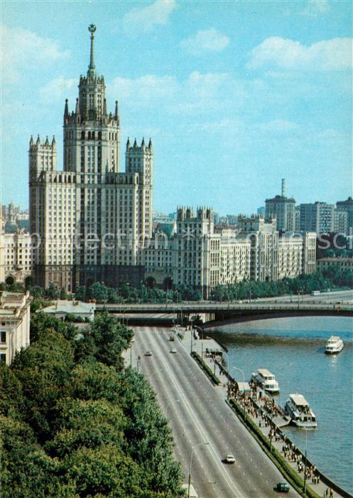 Moskau Moscou Hochhaus