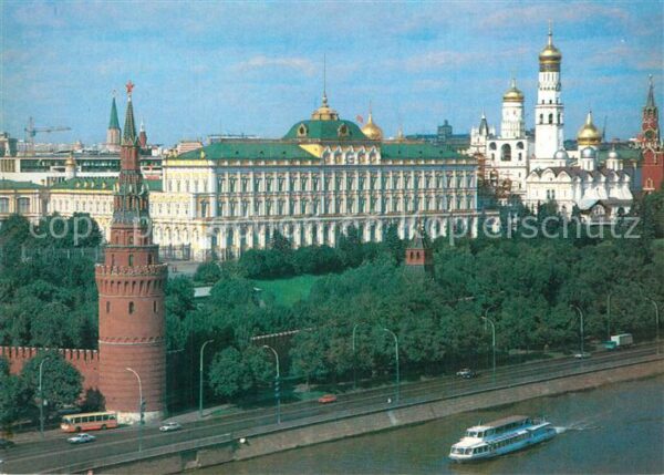 Moskau Moscou Kreml
