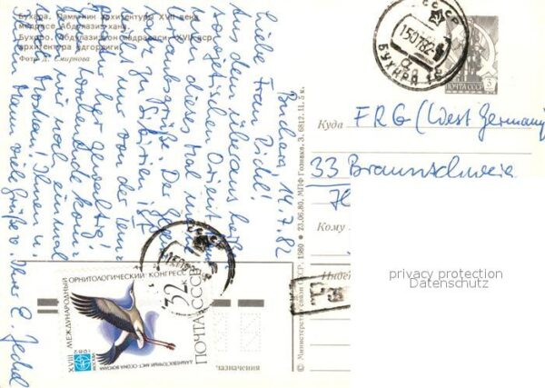 Buchara – Bild 2
