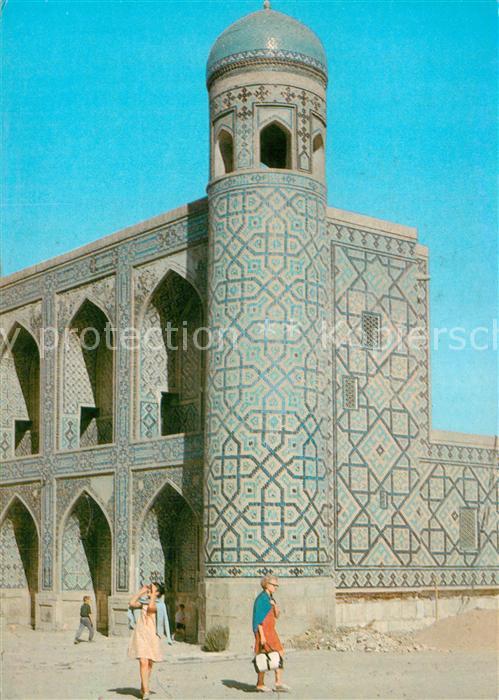 Samarkand Merdese Tillja-Kori