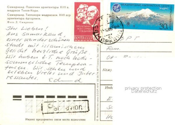 Samarkand Merdese Tillja-Kori – Bild 2