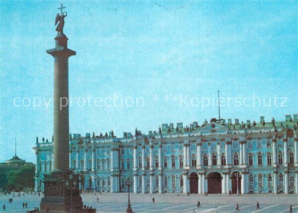 Leningrad St Petersburg Palast