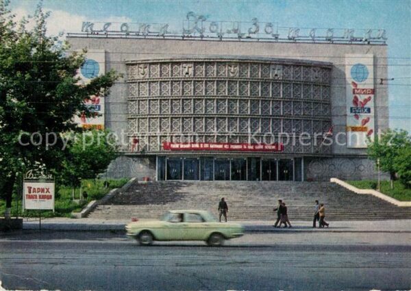 Tashkent Hazmy Theater