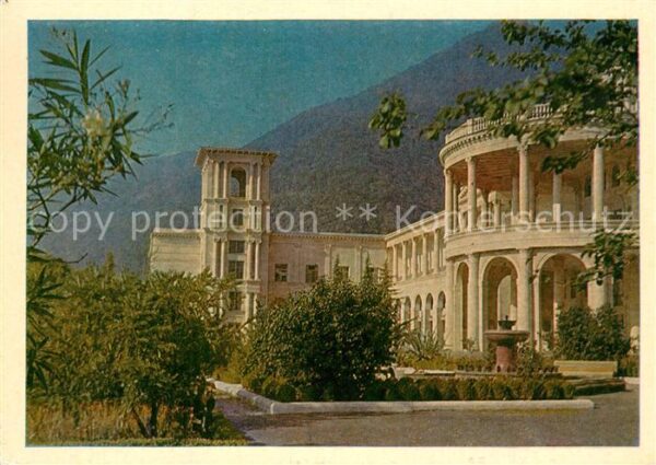 Gagra