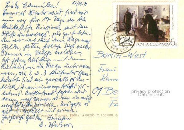 Gagra – Bild 2