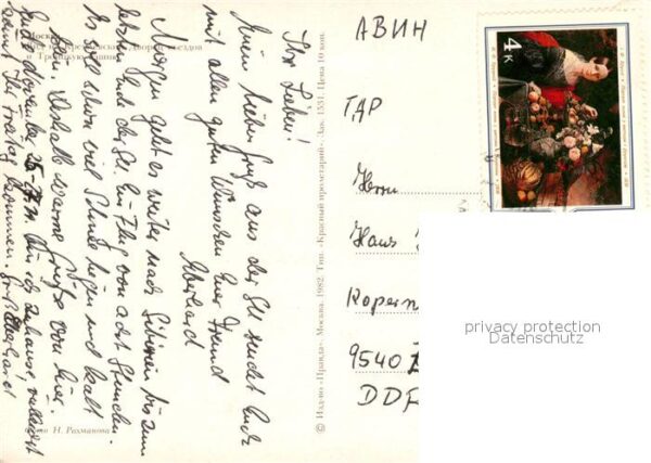 Moskau Moscou – Bild 2