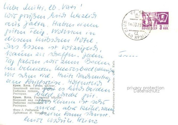 Jalta Yalta Krim Crimea Hotel Jalta – Bild 2