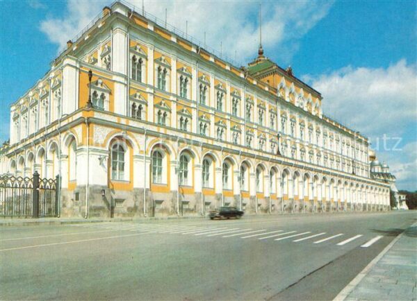 Moskau Moscou The Great Kremlin Palace