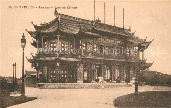 Laeken Pavillon Chinois