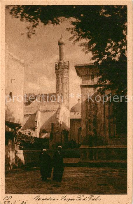 Alexandria Alexandrie Aegypten Mosque Said Pasha