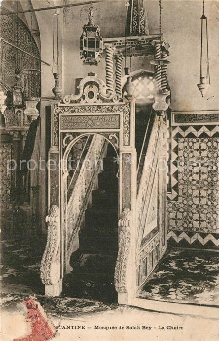 Constantine Algerien Mosquee de Salah Bey La Chaire