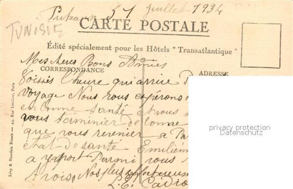 Nefta L'Oued Sed El Bad – Bild 2