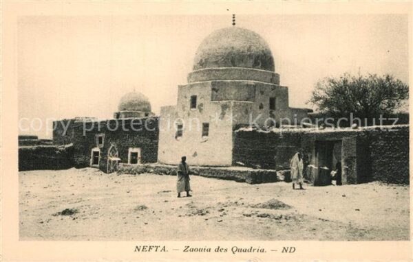Nefta Zaouia des Quadria