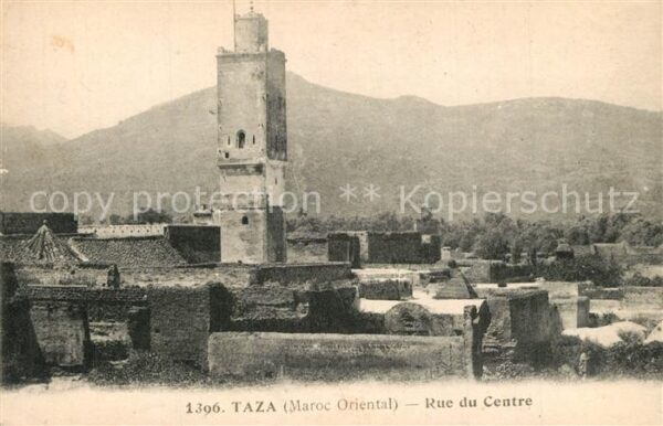 Taza Maroc Rue du Centre Tour