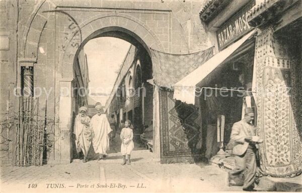 Tunis Porte et Souk El Bey