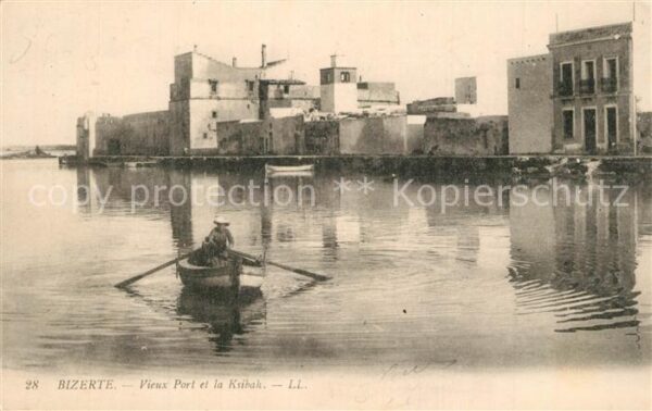 Bizerte Vieux port et la Ksibah