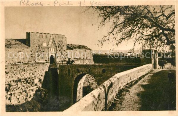 Rodi Garganico Porta San Giovanni detta Porta Coschino