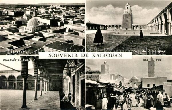 Kairouan Qairawan Panorama Cour de la Mosquée une rue