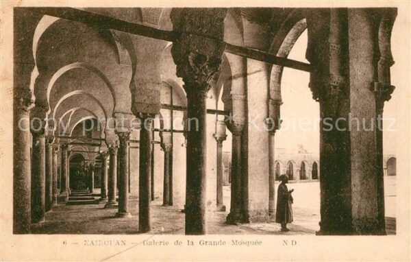 Kairouan Qairawan Galerie de la Grande Mosquée