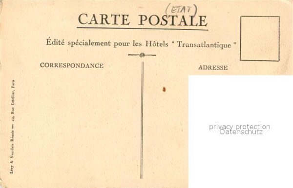 Touggourt Entrée de Rue – Bild 2