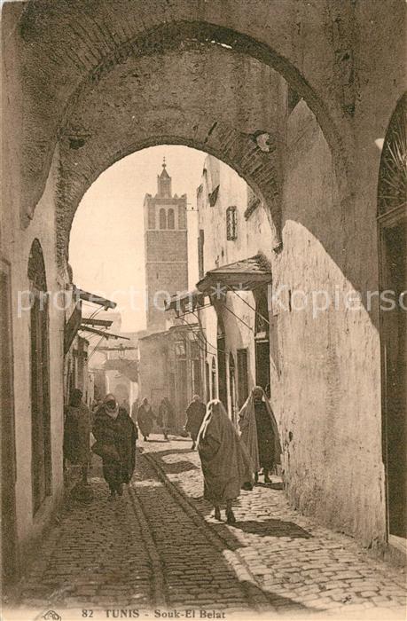 Tunis Souk El Belat