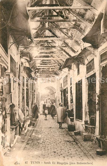 Tunis Souk El Blagdjia des babouches
