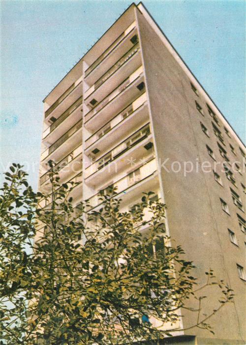 Krakow Krakau Zwierzyniec Nowe budownictwo Hochhaus