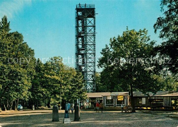 Gemmenich Uitkijktoren Boudewijn Drielandenpunt A