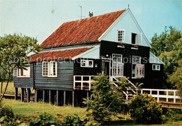Kortenhoef Jeugdherberg De Karekiet