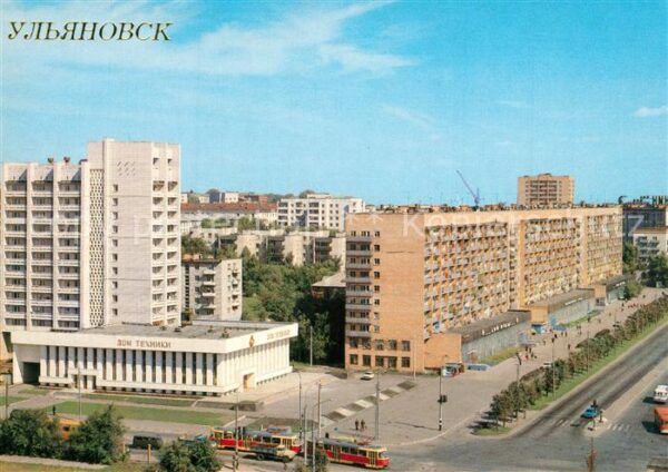 Ulyanovsk House of Technology in DD Minaev Street