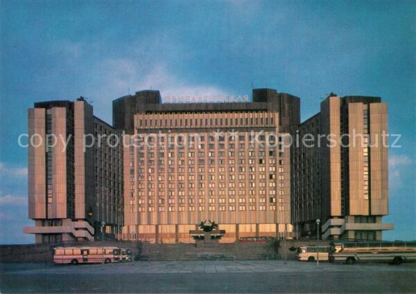 Leningrad St Petersburg Hotel Pribaltiyskaya