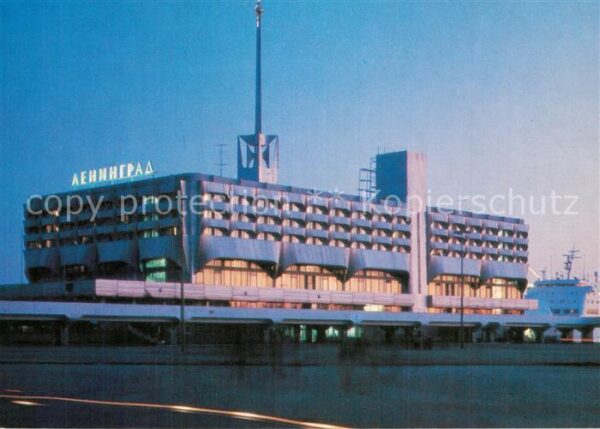 Leningrad St Petersburg Seaport Arrival and Departure Building