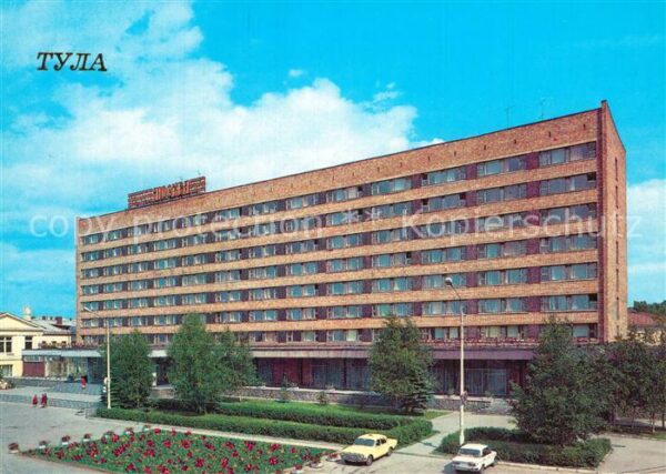 Tula Moskva Hotel