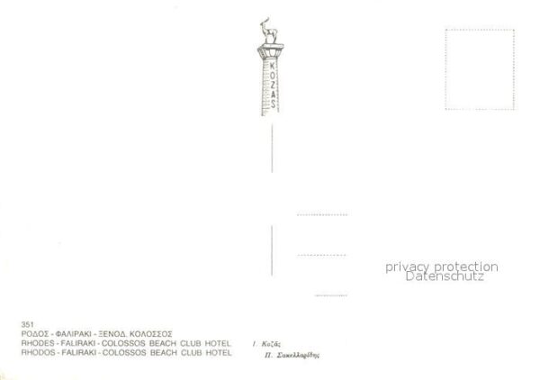 Faliraki Rhodos Colossos Beach Club Hotel – Bild 2