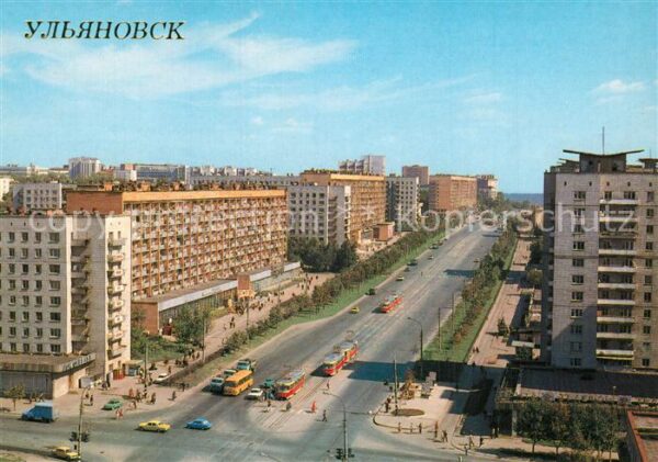 Ulyanovsk DD Minaev Street