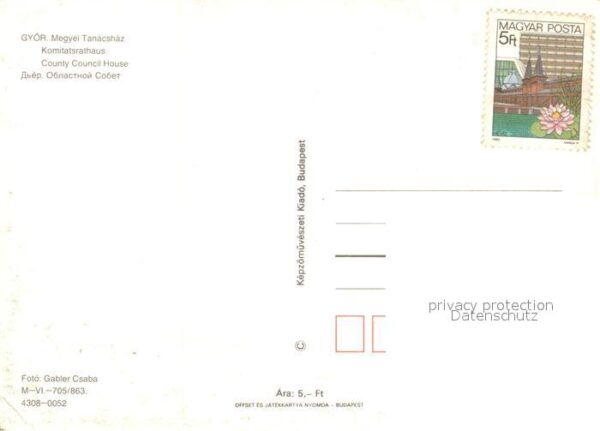 Gyoer Komitatsrathaus – Bild 2