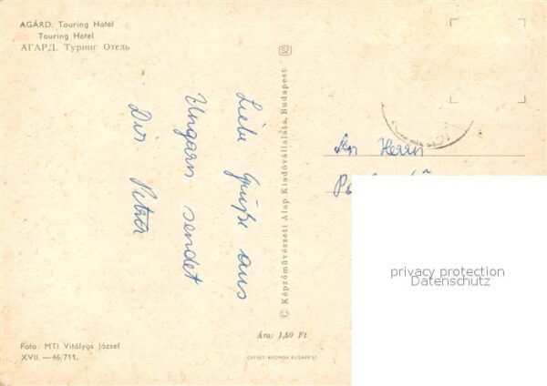 Agard Touring Hotel – Bild 2