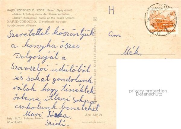 Hajdúszoboszló  Beke Erholungsheim der Gewerkschaften – Bild 2