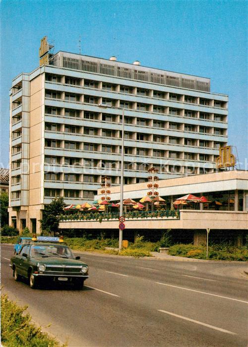 Szeged Hotel Hungaria