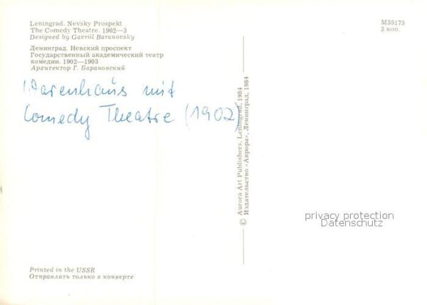 Leningrad St Petersburg Nevsky Prospekt Comedy Theater – Bild 2