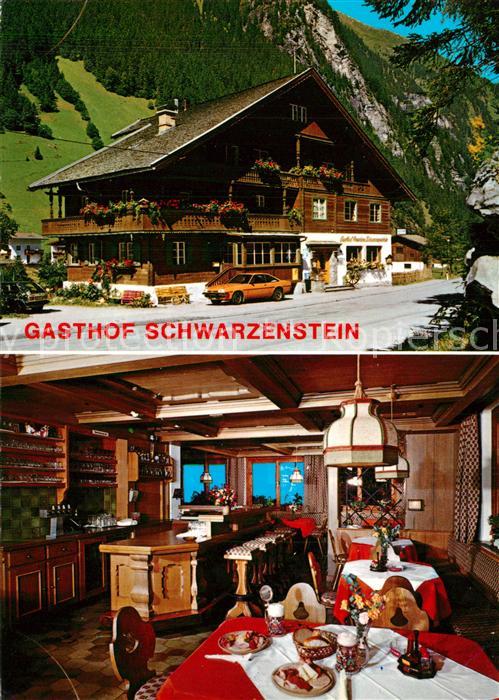 Ginzling Gasthof Pension Schwarzenstein Restaura