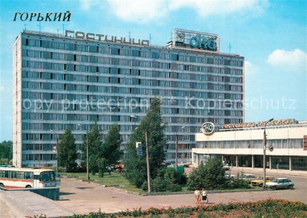 Gorki Nischni Nowgorod Oka Hotel