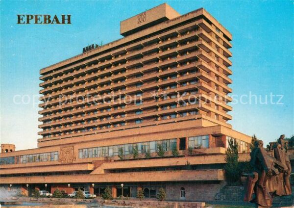 Yerevan Dvin Hotel